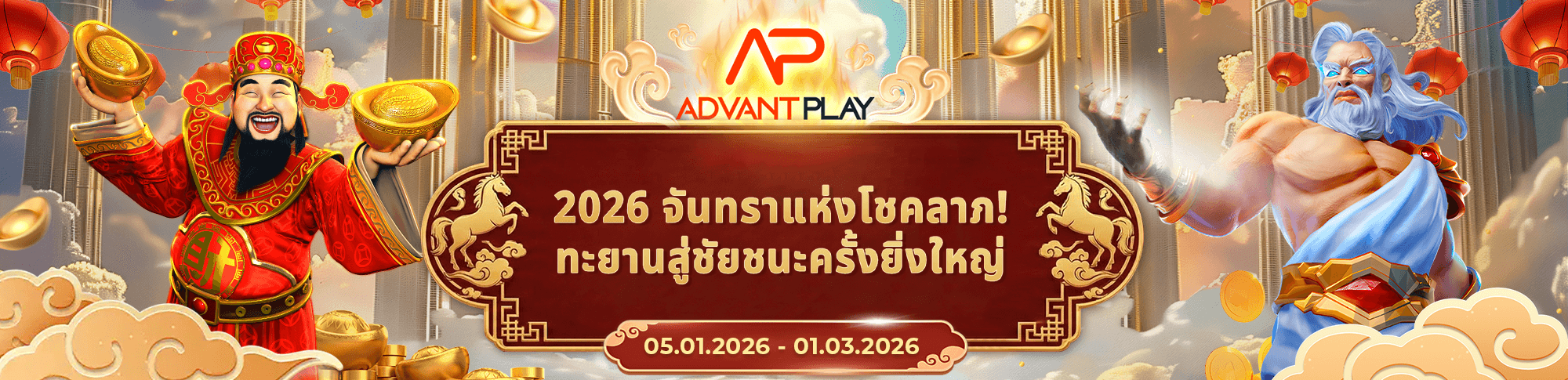 W69BET | W69BET.online – คาสิโนออนไลน์ชั้นนำและน่าเชื่อถือในปัจจุบัน | ฝากครั้งแรก +98 THB